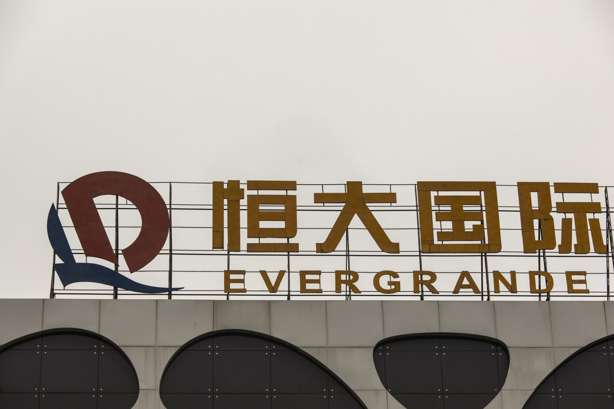 ‘Enough is enough’: HK court orders Evergrande liquidation