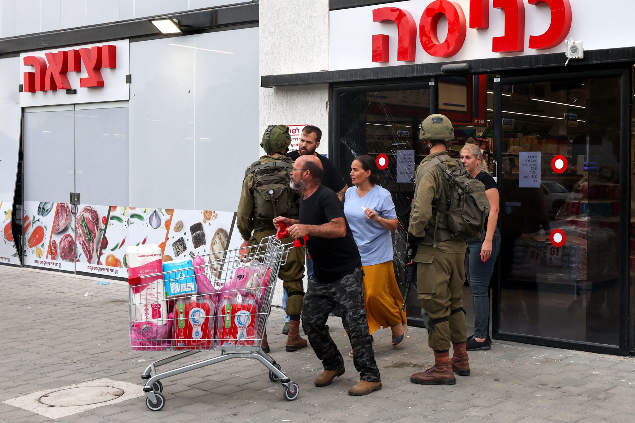 Israeli economy falls 20% last quarter due to Gaza war