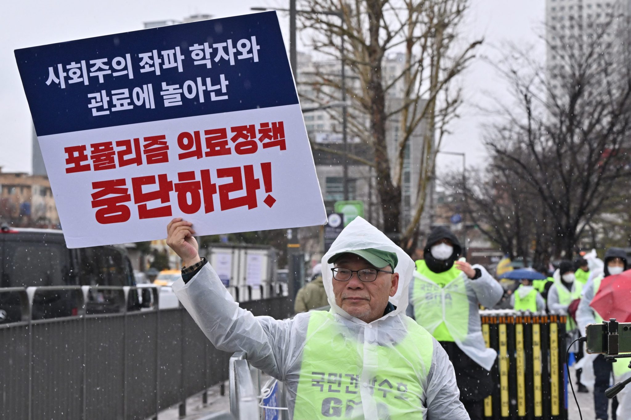 Korean doctors refuse to work to protest expanded access to medical school