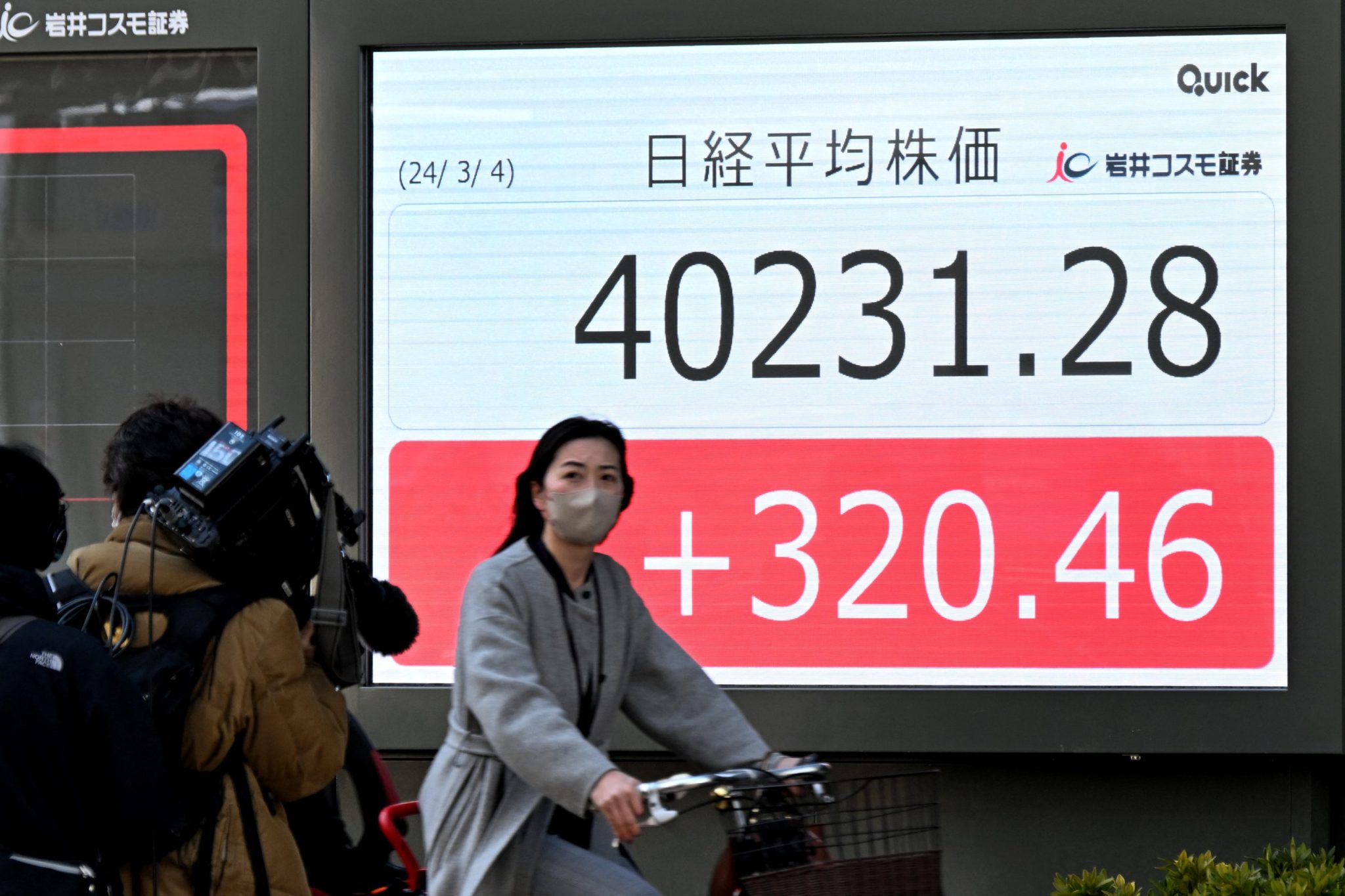 Japan Nikkei 225 index breaks 40000 for first time